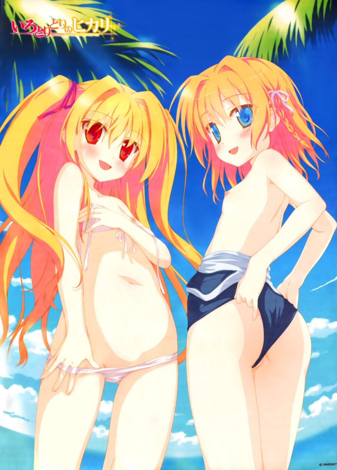 bikini breast_hold favorite irotoridori_no_hikari irotoridori_no_sekai loli nikaidou_ai nikaidou_shinku nipples school_swimsuit shida_kazuhiro swimsuits topless undressing