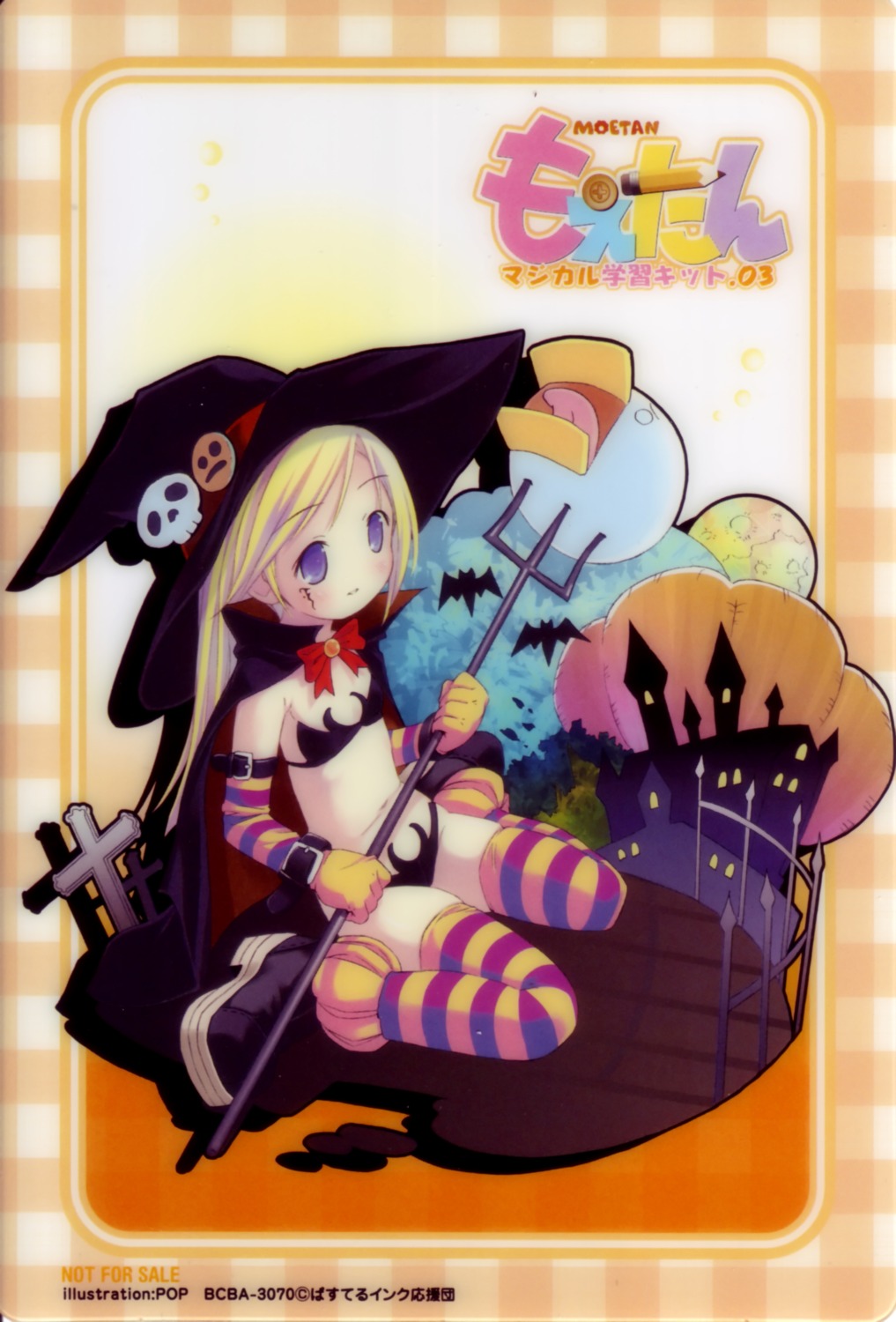 bikini card halloween moetan pop shiratori_alice swimsuits thighhighs witch