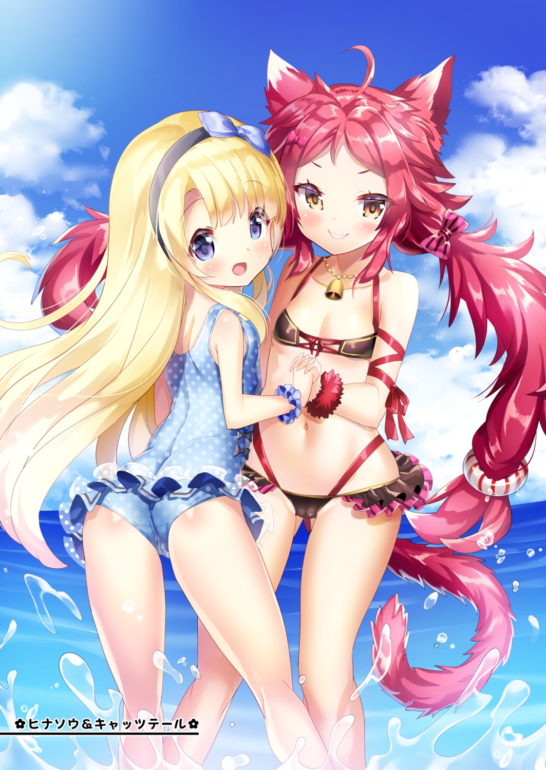 animal_ears ass bikini cameltoe flower_knight_girl loli nekomimi sorimura_youji swimsuits tail veranda_haruniwa_keikaku wet