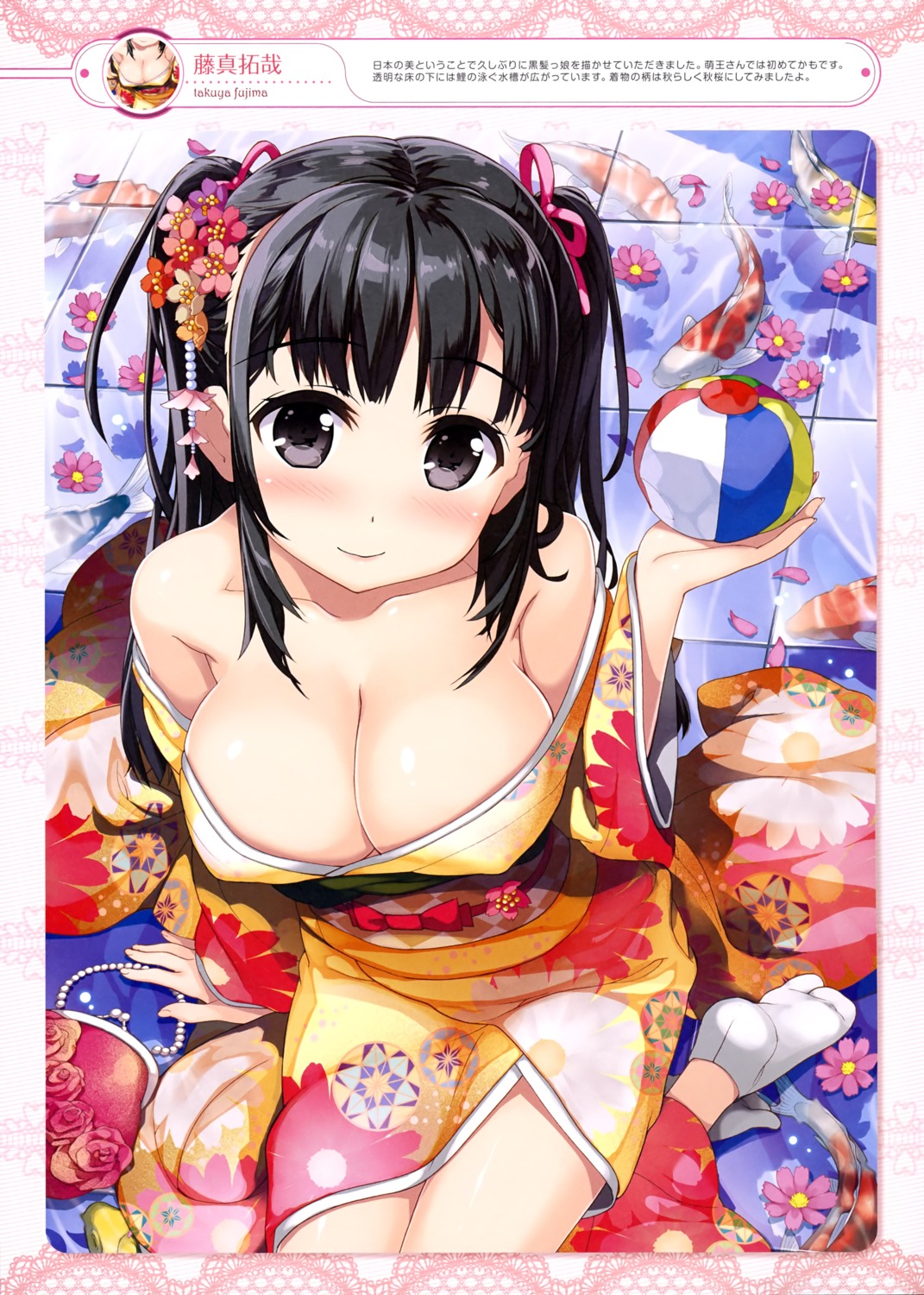 cleavage erect_nipples fujima_takuya kimono no_bra open_shirt