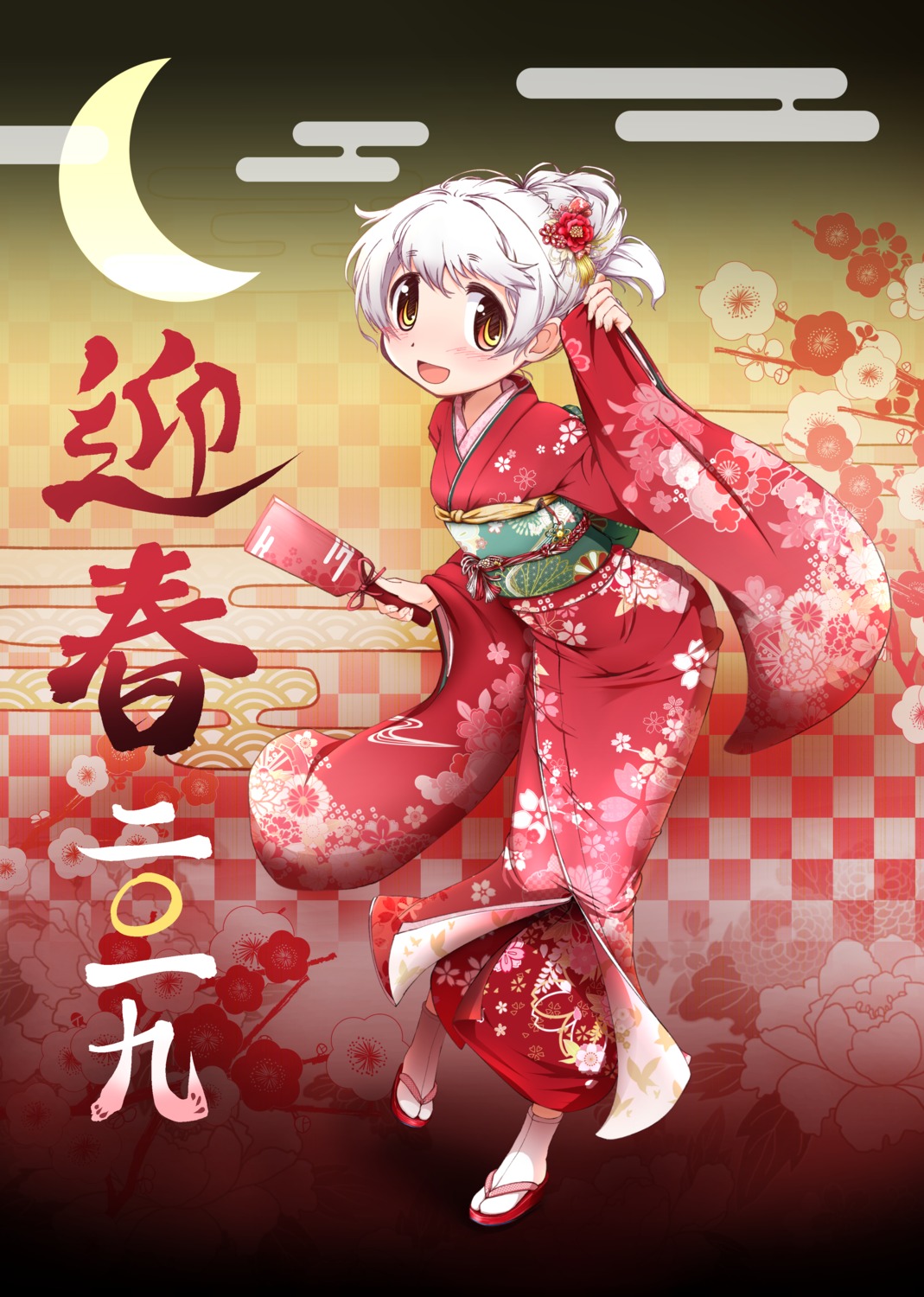 kimono momoe_nagisa puella_magi_madoka_magica tagme