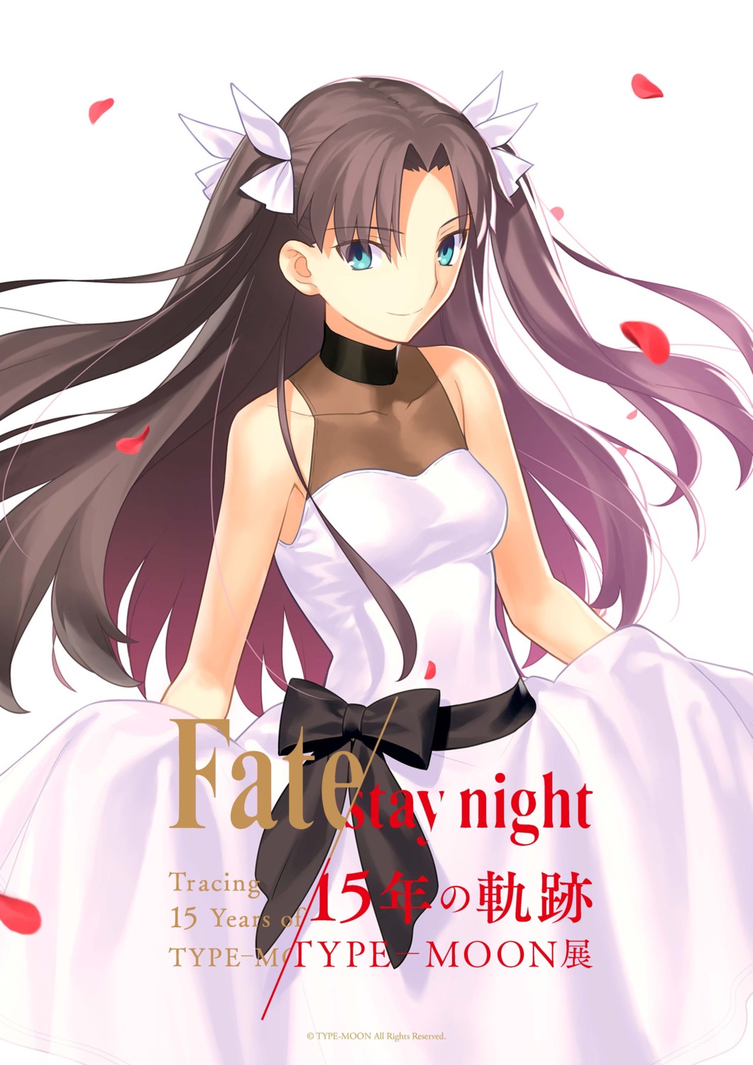 dress fate/stay_night takeuchi_takashi toosaka_rin type-moon