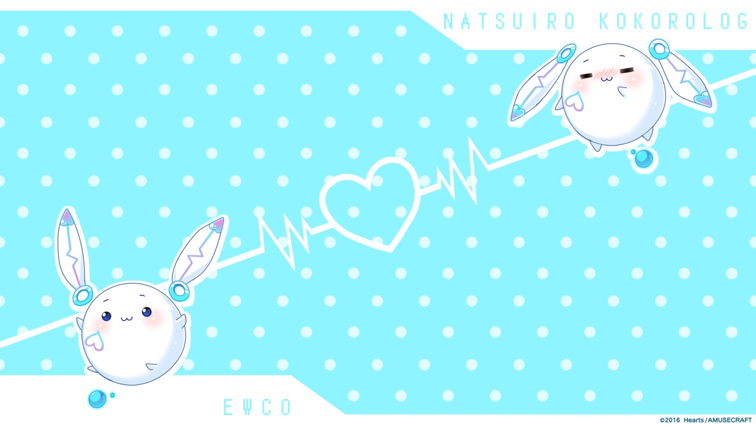 eu-kun hearts mecha natsuiro_kokoro_log tagme wallpaper