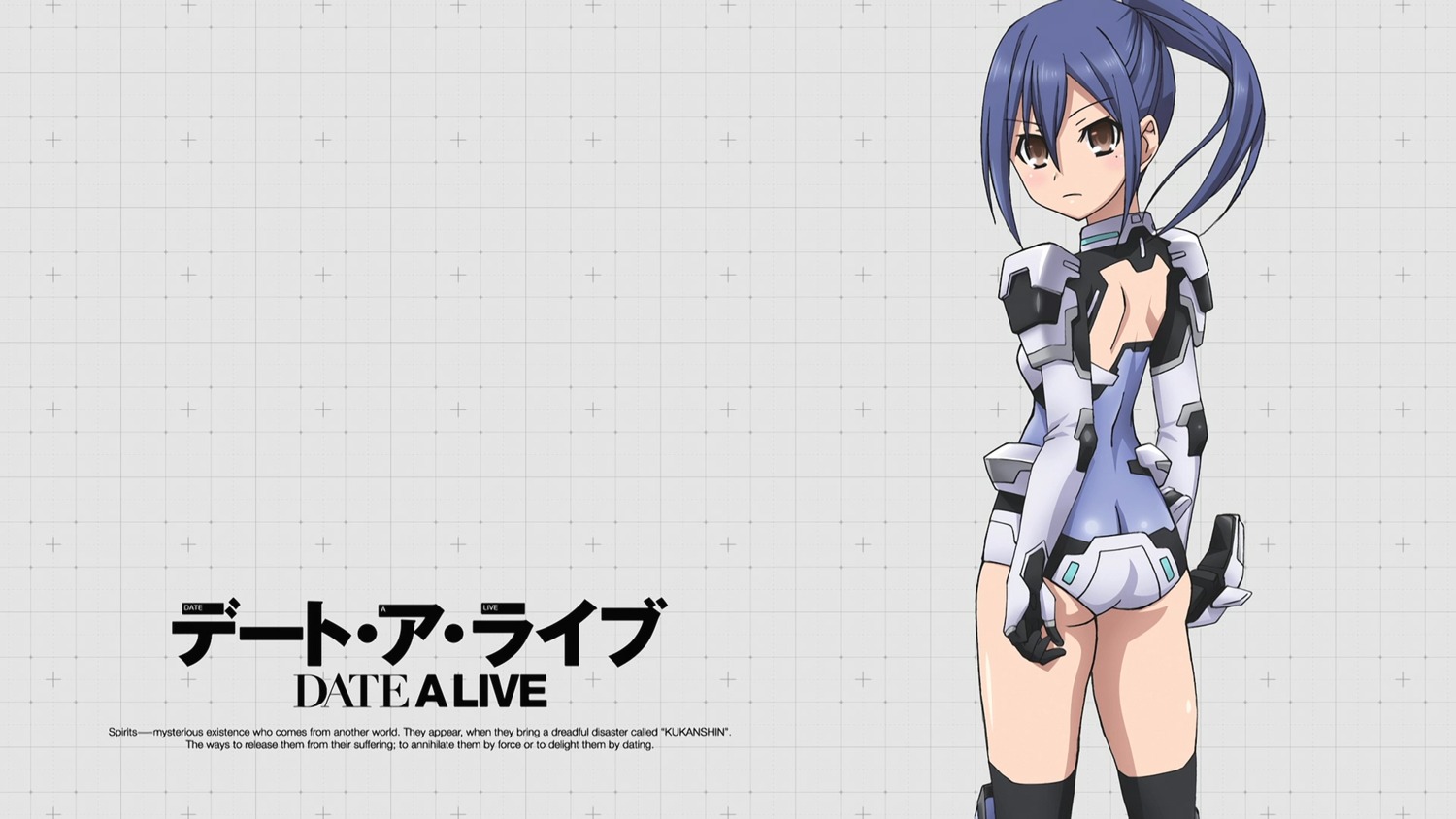 ass bodysuit date_a_live takamiya_mana thighhighs