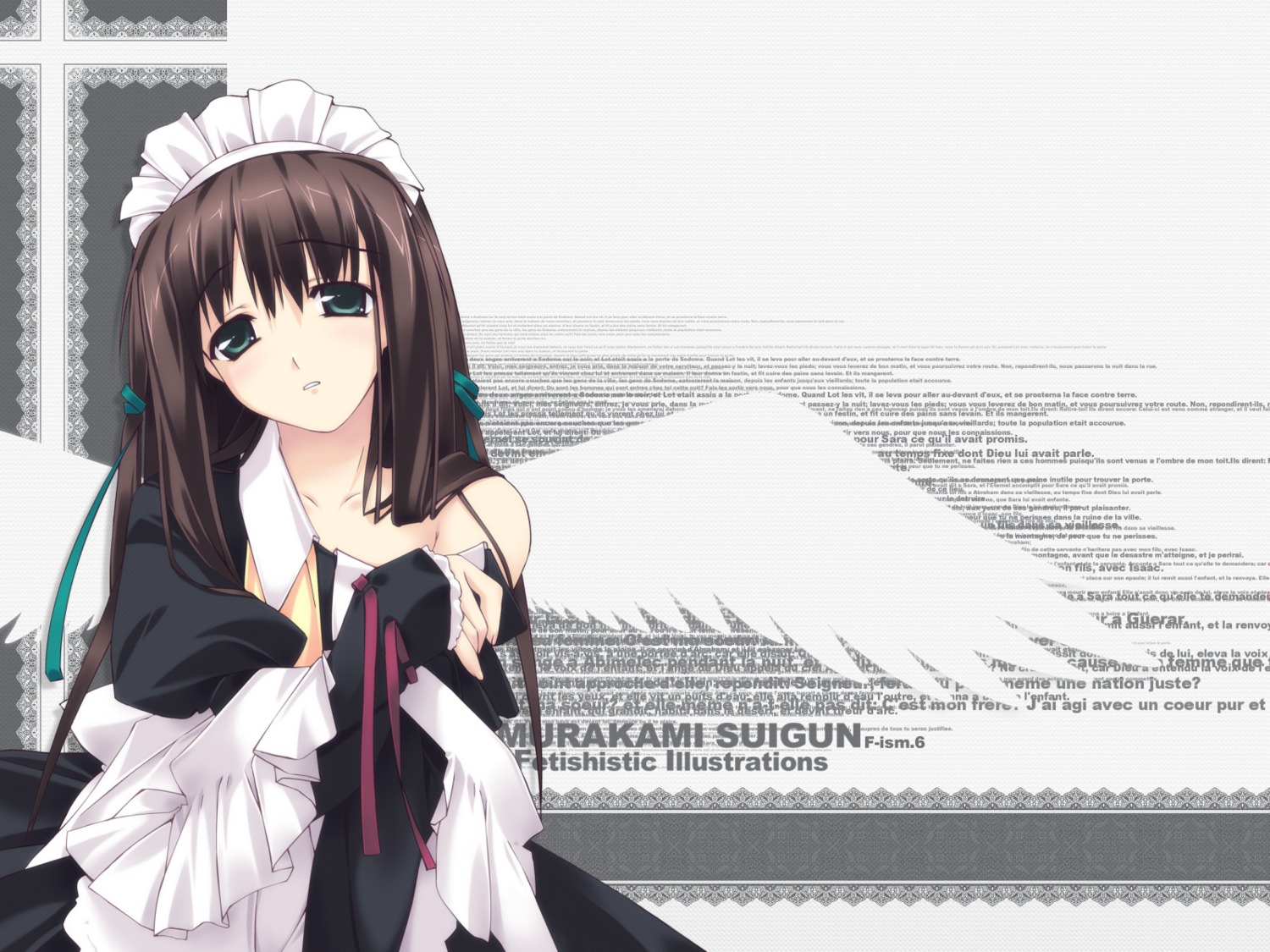 maid murakami_suigun wallpaper wings