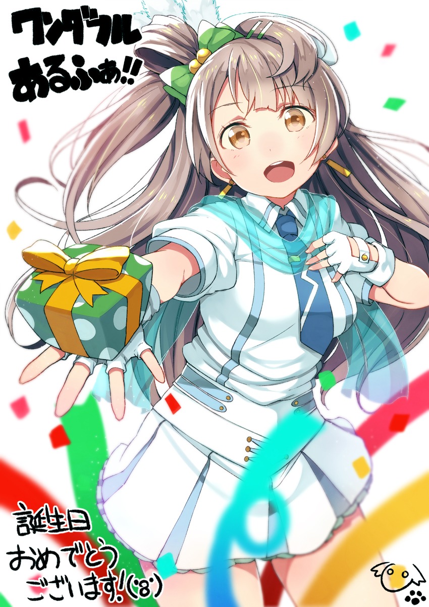 haruken love_live! minami_kotori