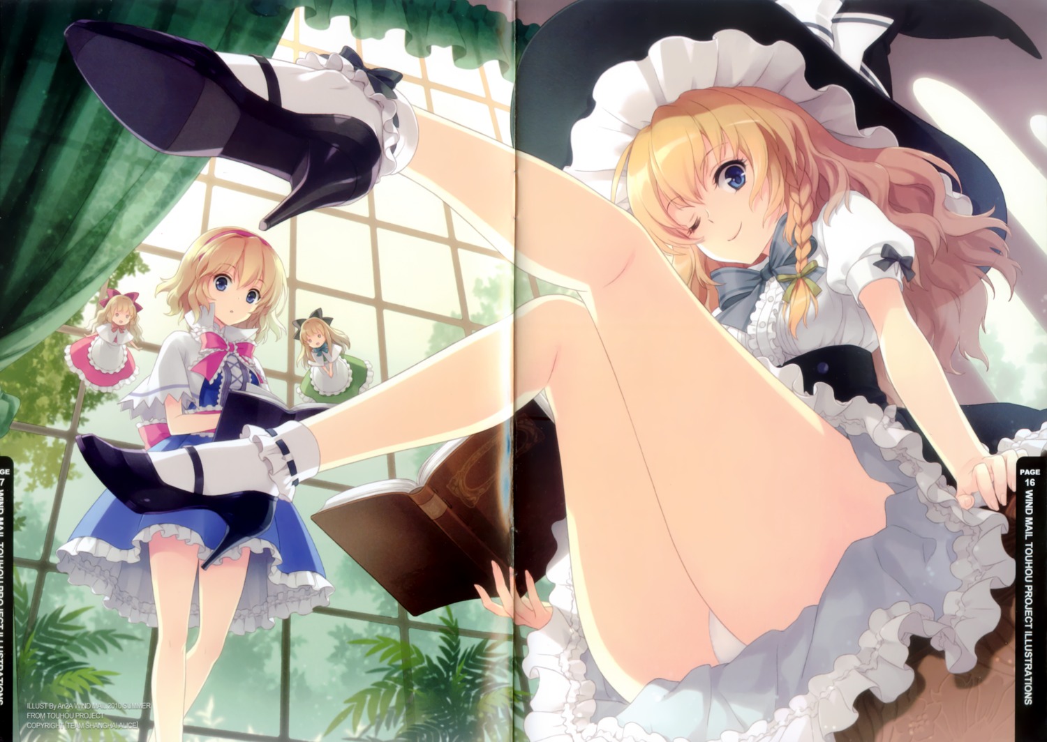 alice_margatroid an2a binding_discoloration crease kirisame_marisa pantsu touhou wind_mail witch