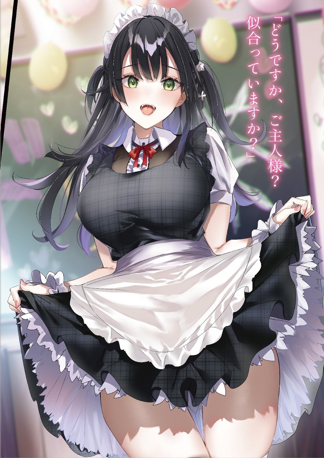 hitotsuba_kaede kakao ryoushin_no_shakkin_wo_katagawari_shite_morau_jouken_wa_nihonichi_kawaii_joshikousei_to_issho_ni_kurasu_koto_deshita. skirt_lift waitress