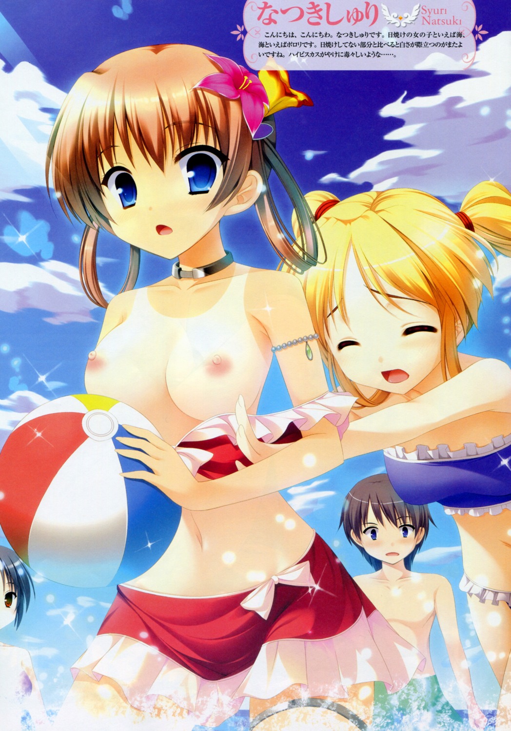 bikini bleed_through breasts natsuki_shuri nipples swimsuits tan_lines wardrobe_malfunction