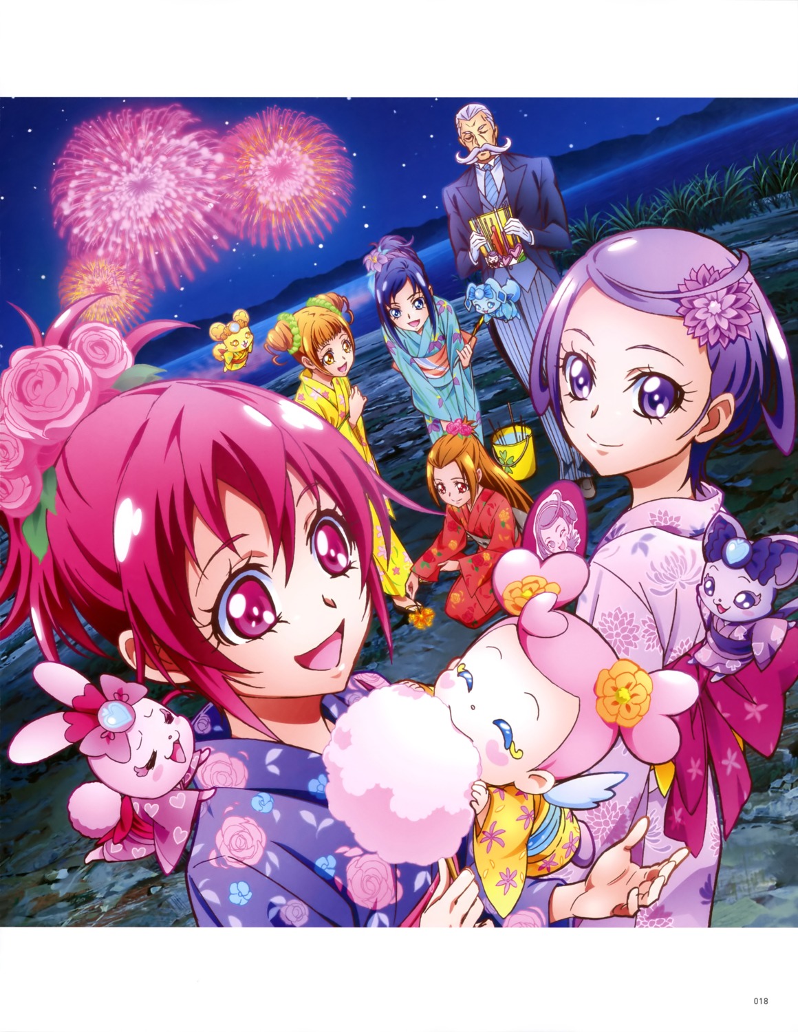 ai-chan_(precure) aida_mana daby_(precure) dokidoki!_precure hishikawa_rikka kenzaki_makoto madoka_aguri pretty_cure rakeru_(precure) rance_(precure) sharuru_(precure) yotsuba_alice yukata