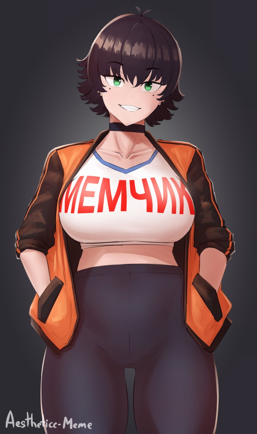 aestheticc-meme gym_uniform