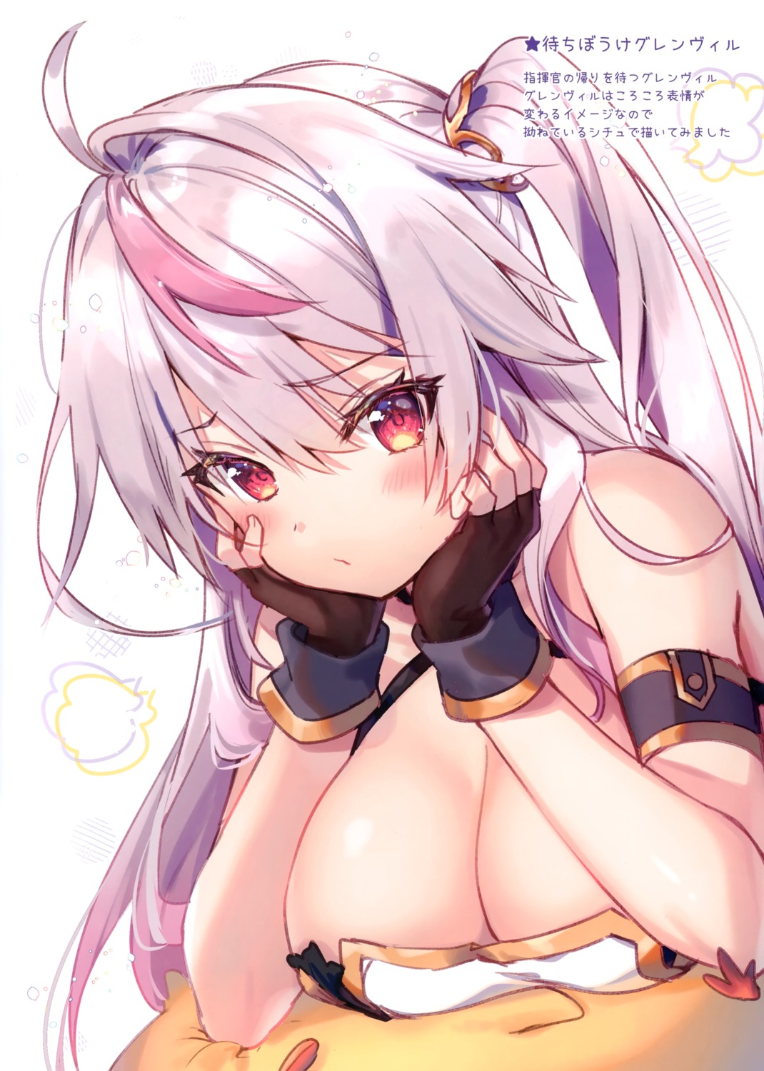 azur_lane eterna grenville_(azur_lane) manjuu_(azur_lane) riichu