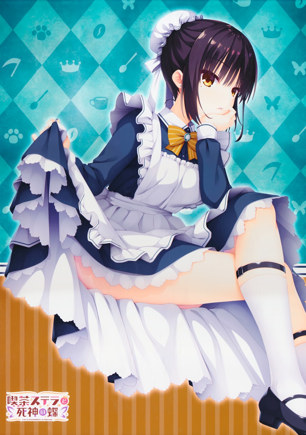 cafe_stella_to_shinigami_no_chou garter heels maid muririn shiki_natsume skirt_lift yuzu-soft