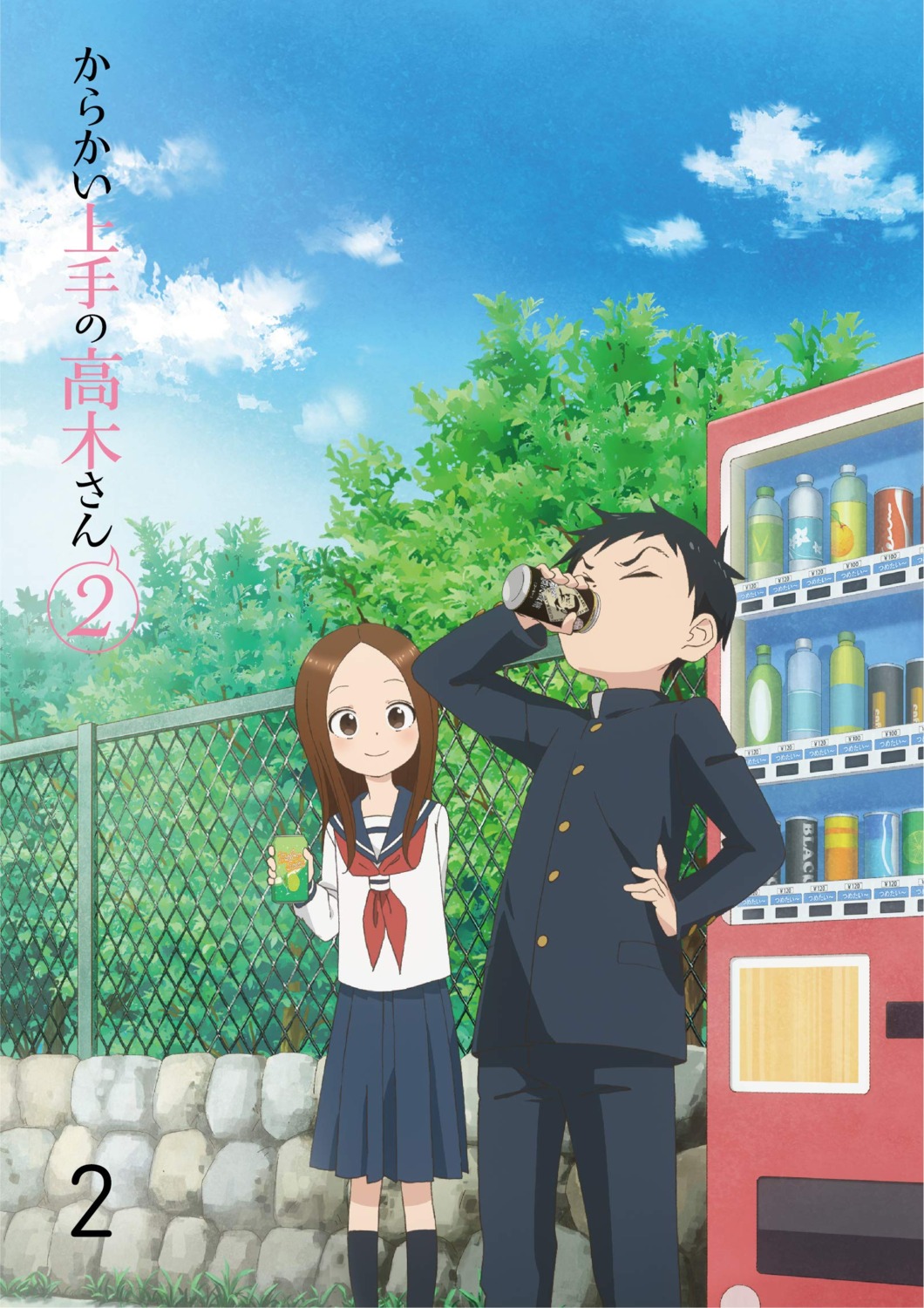 disc_cover karakai_jouzu_no_takagi-san nishikata seifuku tagme takagi-san