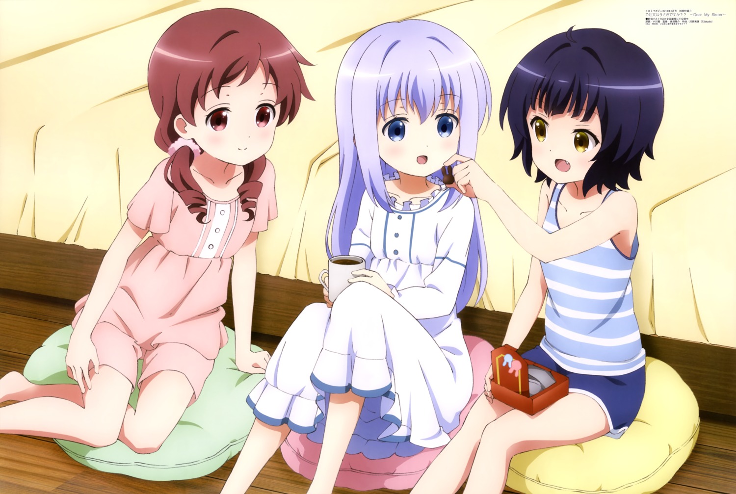 gochuumon_wa_usagi_desu_ka? jouga_maya kafuu_chino natsu_megumi ogawa_akane pajama