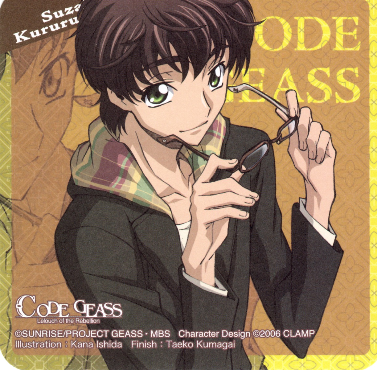 code_geass ishida_kana kururugi_suzaku male screening