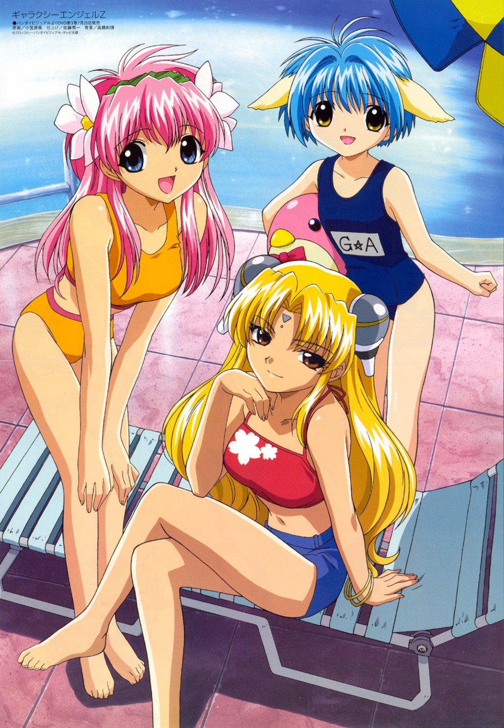 galaxy_angel milfeulle_sakuraba mint_blancmanche ranpha_franboise swimsuits