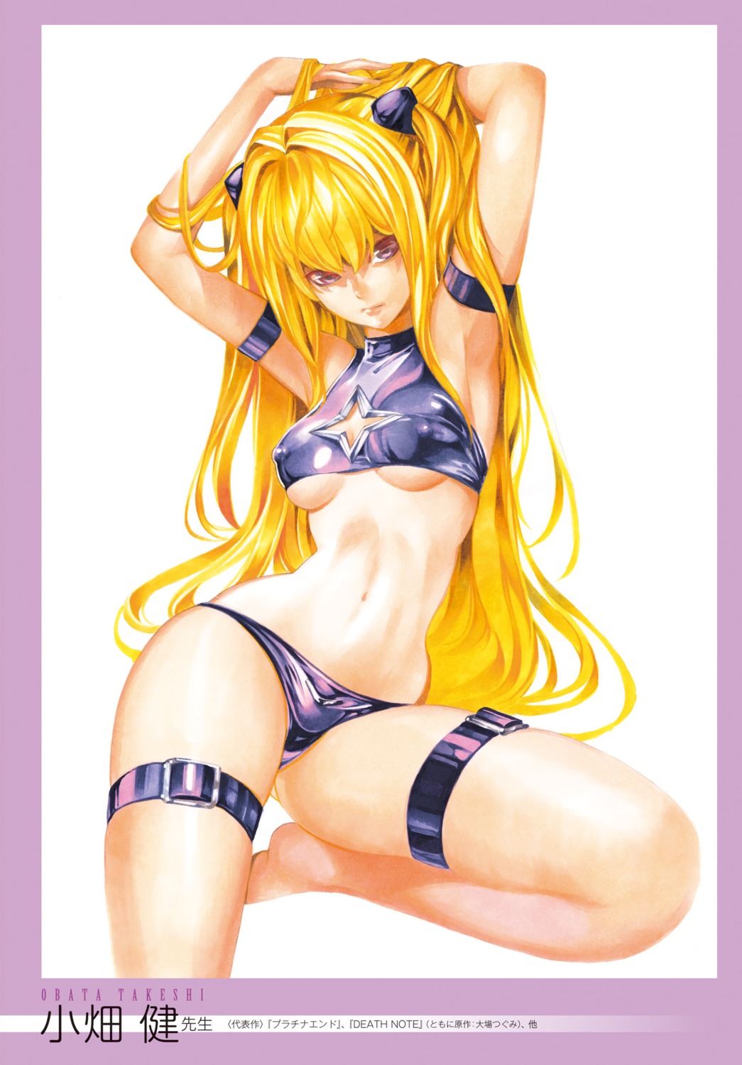 digital_version erect_nipples garter golden_darkness obata_takeshi pantsu to_love_ru underboob