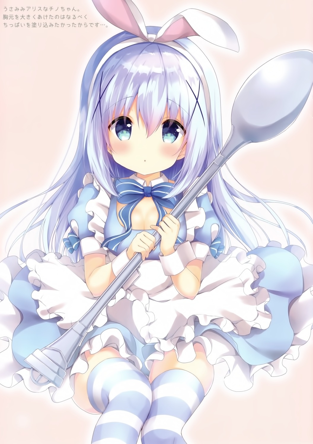 ame_usagi amedama_con animal_ears bunny_ears cleavage dress gochuumon_wa_usagi_desu_ka? kafuu_chino skirt_lift thighhighs