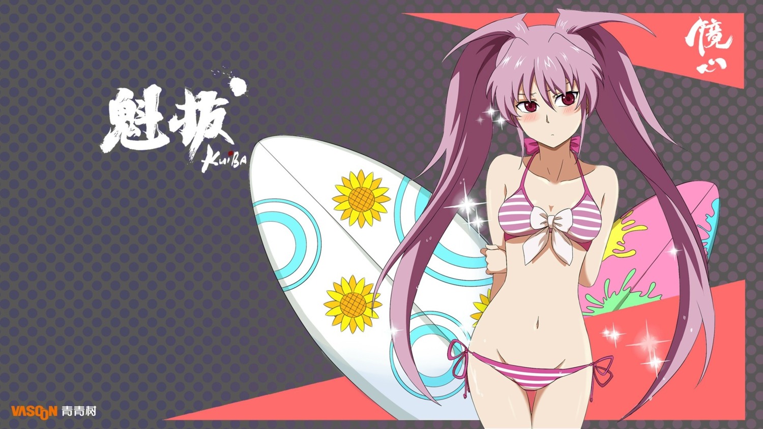 bikini jing_xin kuiba swimsuits tagme wallpaper