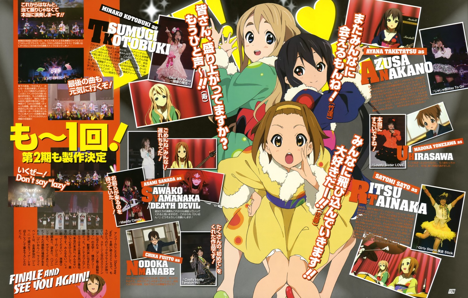 horiguchi_yukiko k-on! kotobuki_tsumugi nakano_azusa tainaka_ritsu