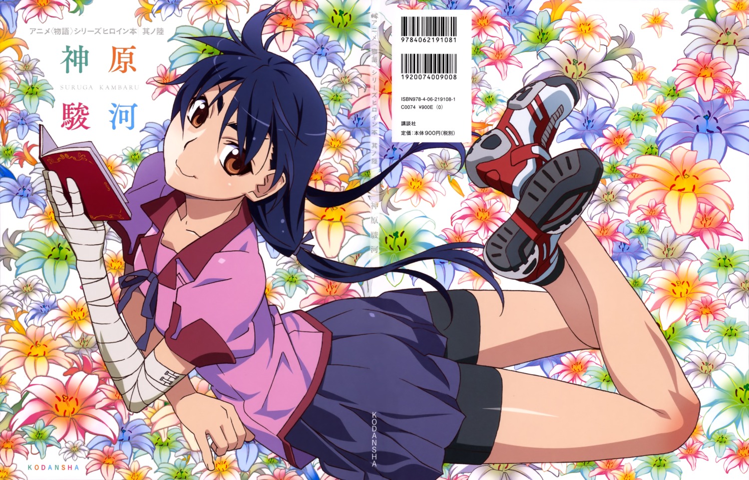 bakemonogatari bandages bike_shorts hanamonogatari kanbaru_suruga monogatari_(series) nisemonogatari seifuku