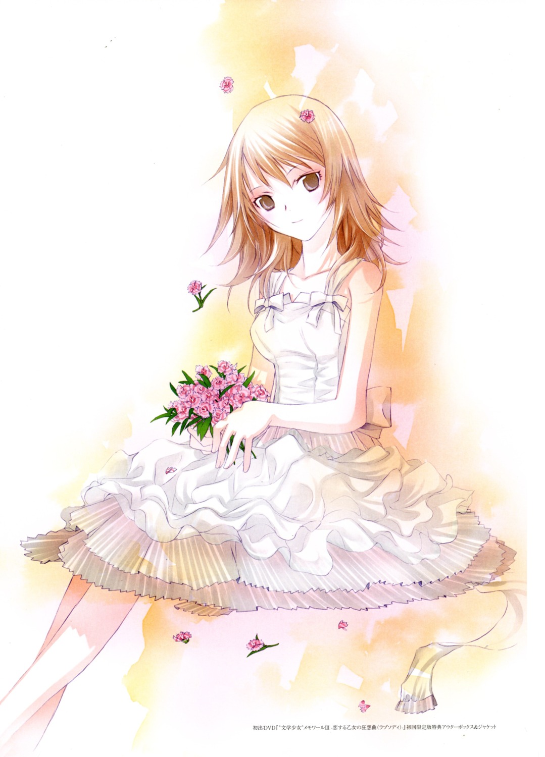 takeoka miho bungaku shoujo kotobuki nanase dress | #204335 | yande.re