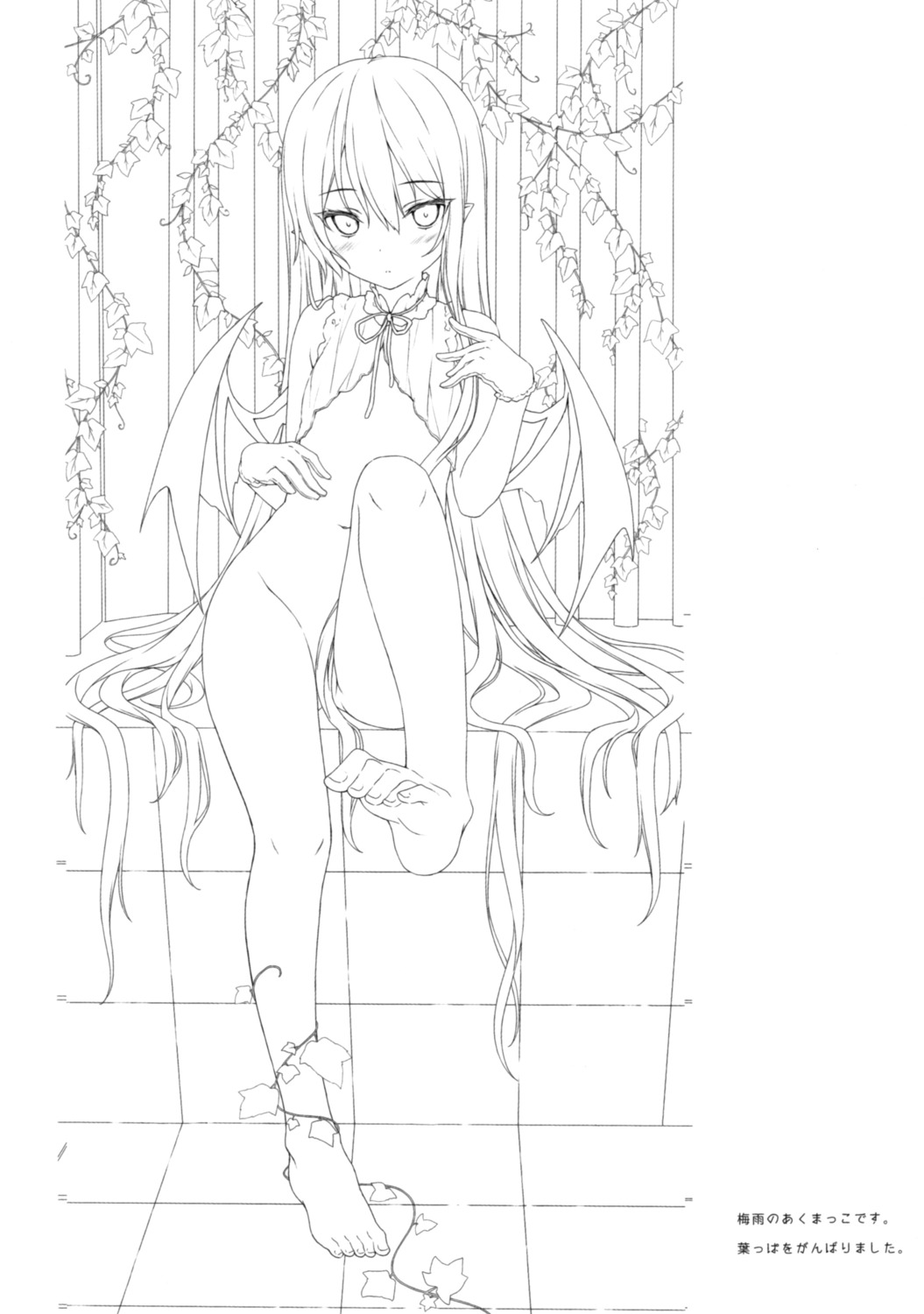 aliasing bottomless feet monochrome no_bra pointy_ears rurudo rurudot wet wings