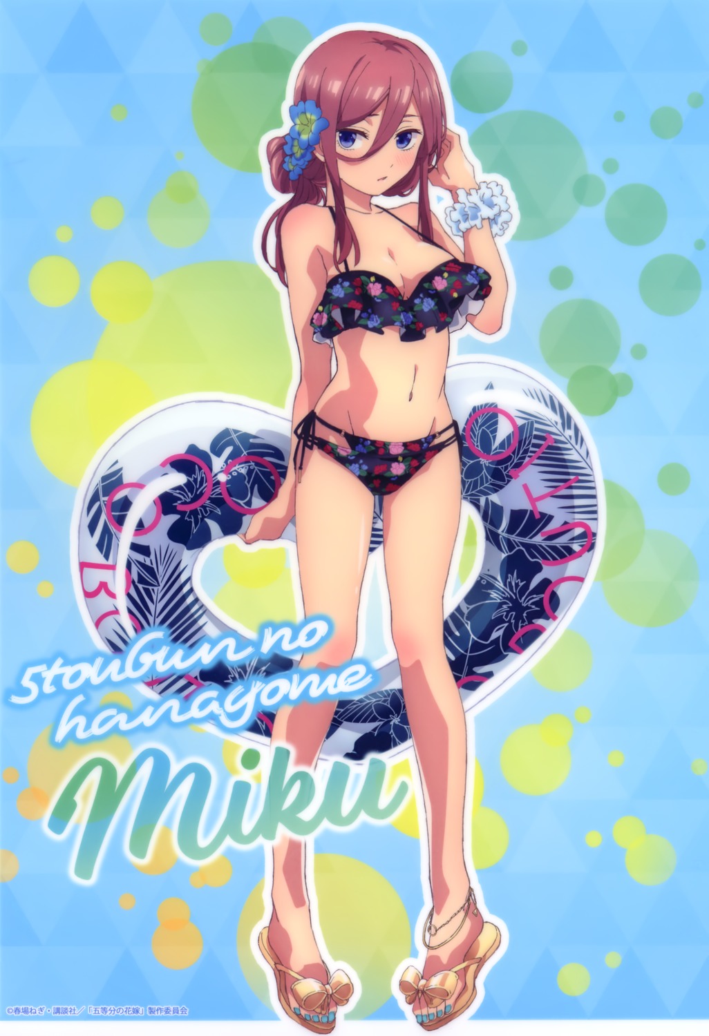 5-toubun_no_hanayome bikini nakano_miku swimsuits tagme