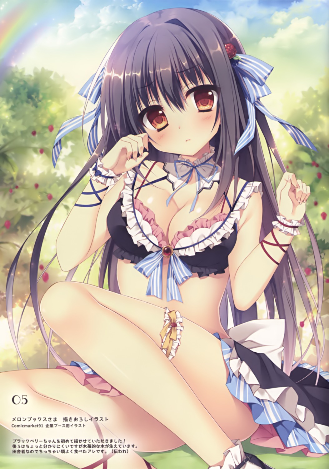 blackberry-chan bra chericot_rozel cleavage garter matsumiya_kiseri melonbooks