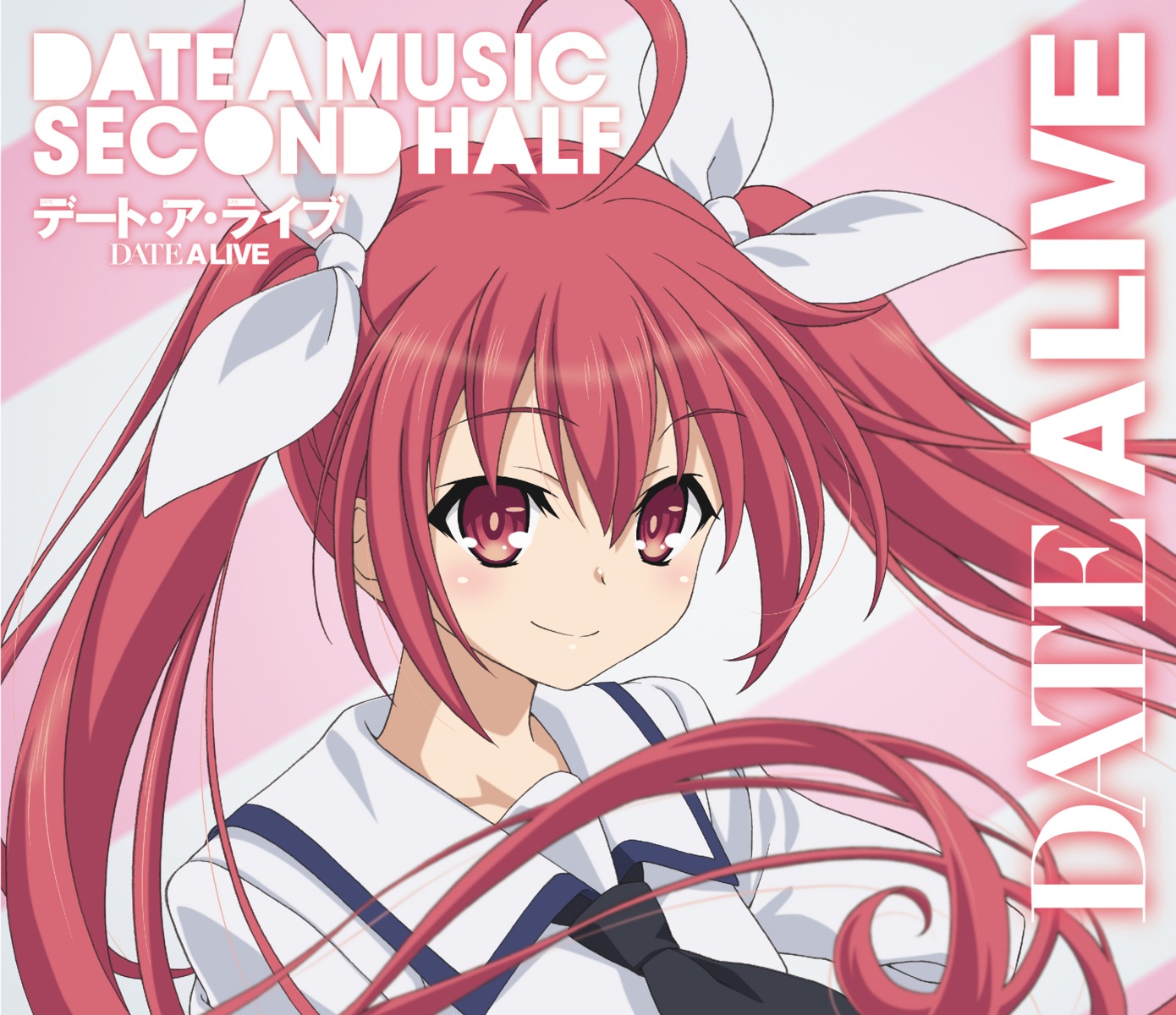 date_a_live disc_cover itsuka_kotori seifuku