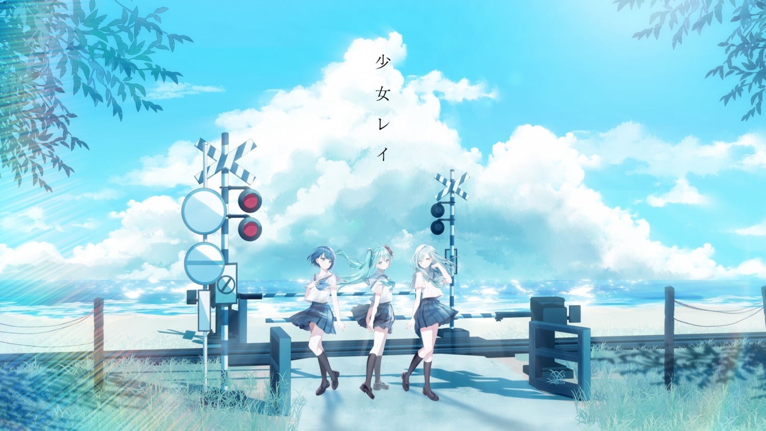 hatsune_miku hinomori_shizuku kiritani_haruka landscape misumi project_sekai seifuku skirt_lift vocaloid wallpaper