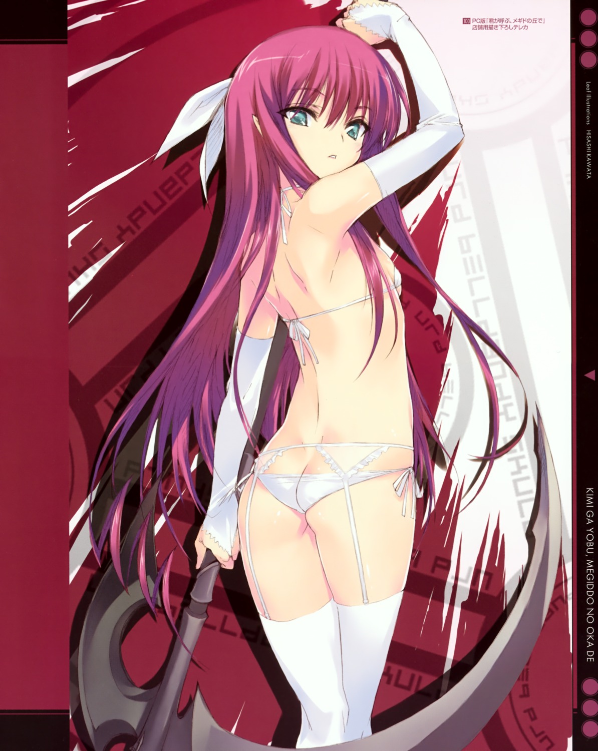 ass bra buddy garter_belt kawata_hisashi kimi_ga_yobu_megiddo_no_oka_de leaf loli pantsu stockings string_panties thighhighs