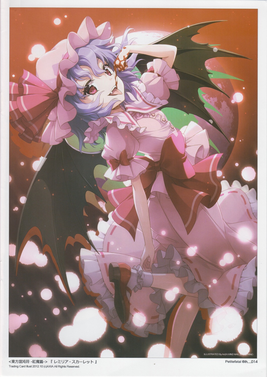 an2a blood remilia_scarlet touhou wind_mail wings