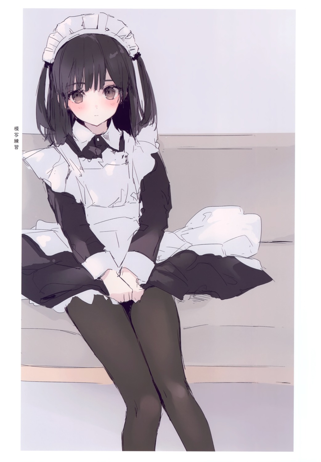 maid pantyhose sketch skirt_lift suzumori_uina