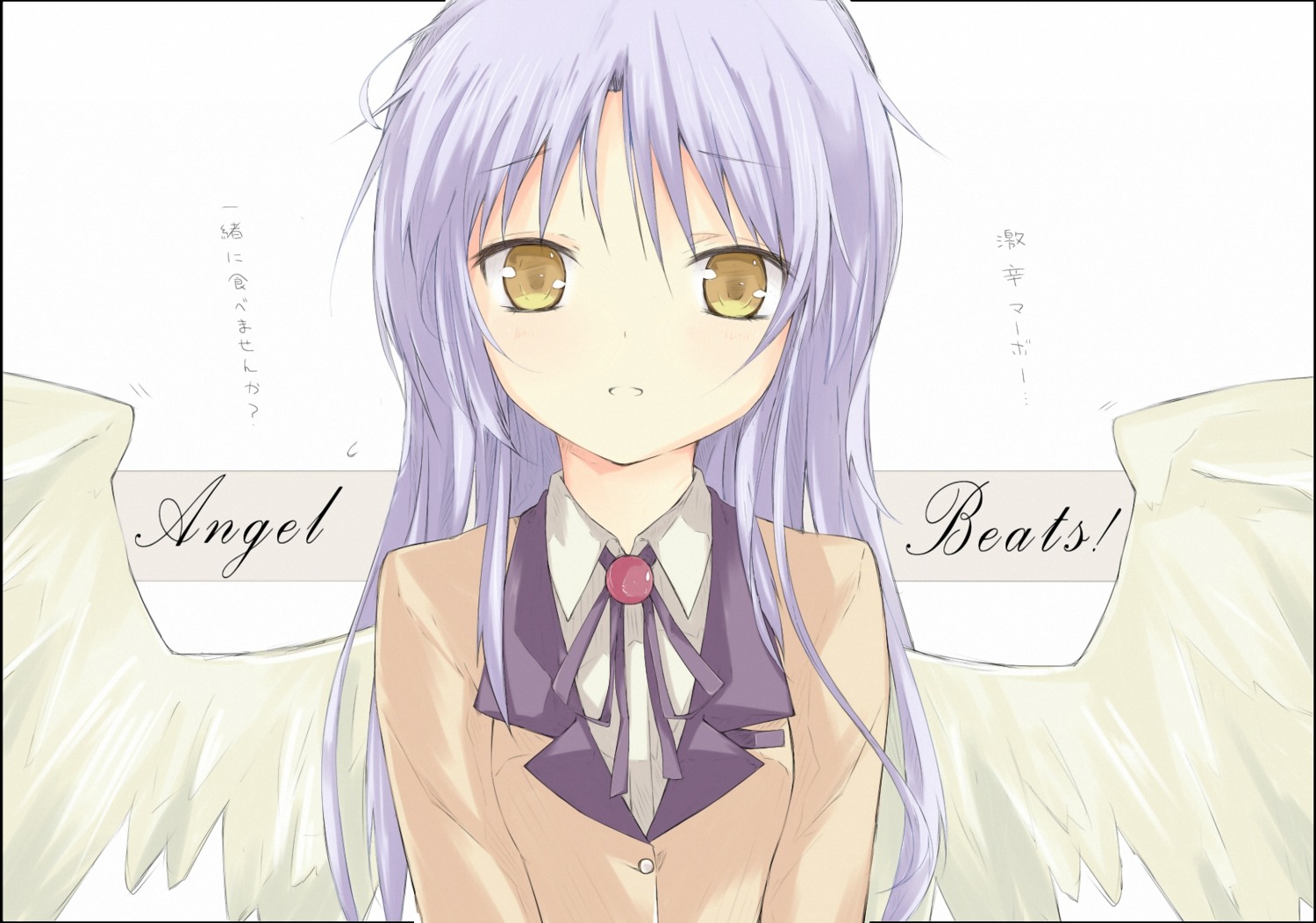angel_beats! kitsune_(scaz) seifuku tenshi wings