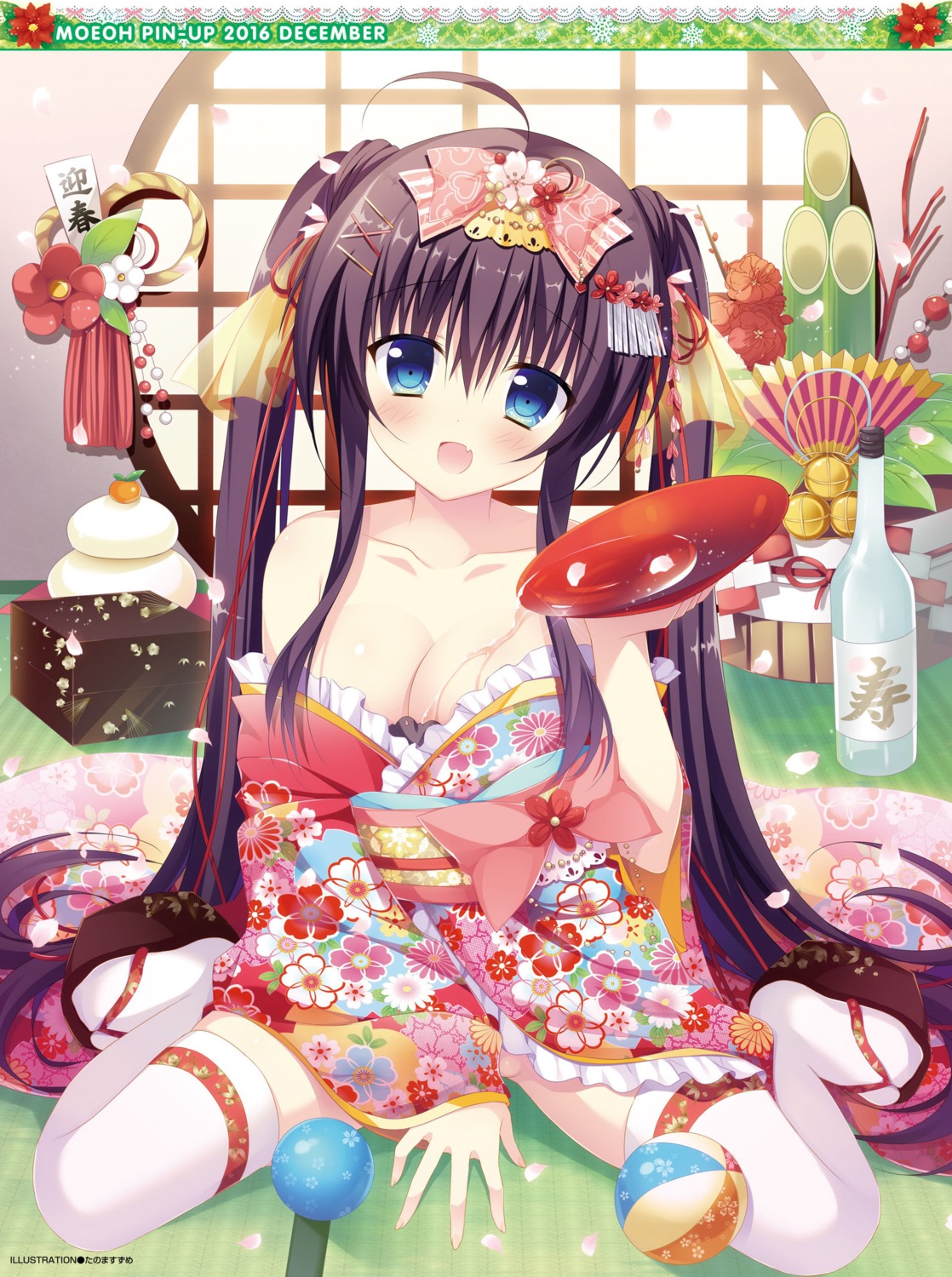 digital_version kimono no_bra nopan open_shirt sake tanoma_suzume thighhighs wet