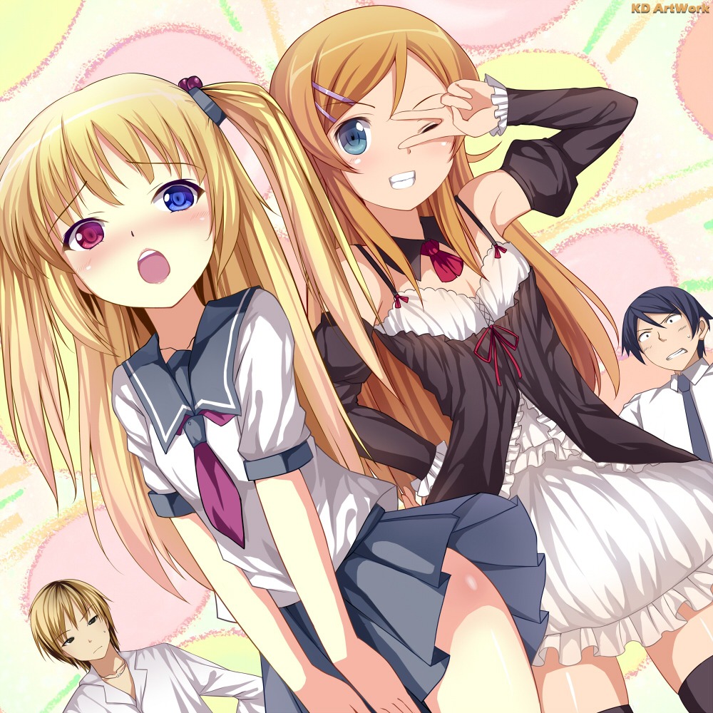 boku_wa_tomodachi_ga_sukunai caidychen cosplay crossover hasegawa_kobato hasegawa_kodaka heterochromia kousaka_kirino kousaka_kyousuke ore_no_imouto_ga_konnani_kawaii_wake_ga_nai seifuku thighhighs