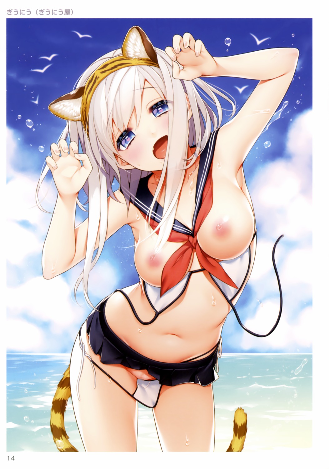 animal_ears bikini breasts censored giuniu giuniuya nipples panty_pull pussy swimsuits tail toranoana