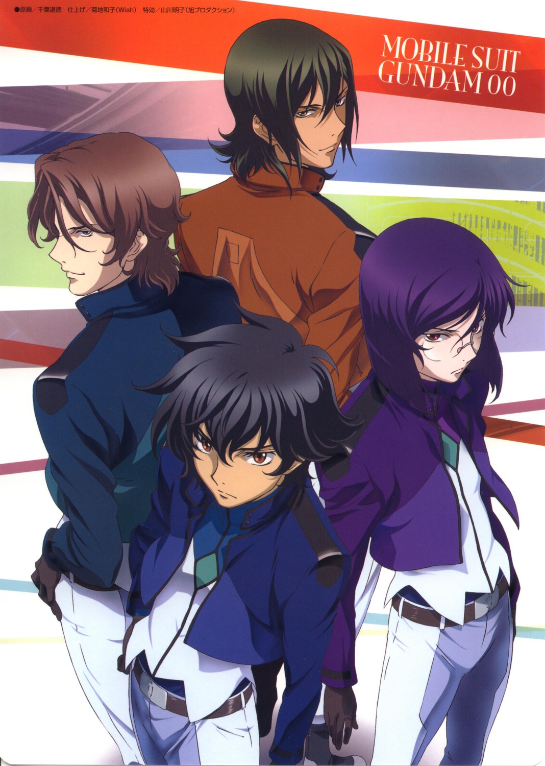 allelujah_haptism chiba_michinori gundam gundam_00 lockon_stratos lyle_dylandy male setsuna_f_seiei tieria_erde