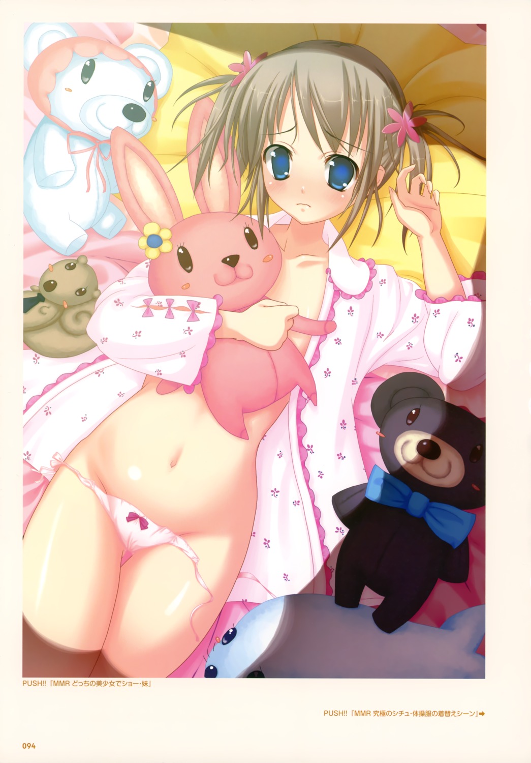 itou_life loli no_bra open_shirt pantsu