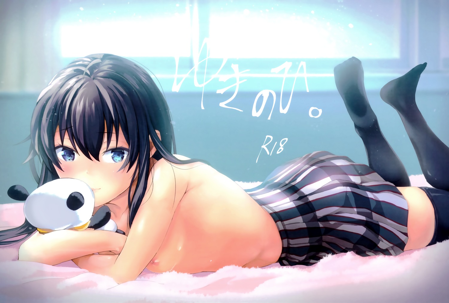 nipples seifuku shirono_jia thighhighs topless yahari_ore_no_seishun_lovecome_wa_machigatteiru. yukinoshita_yukino