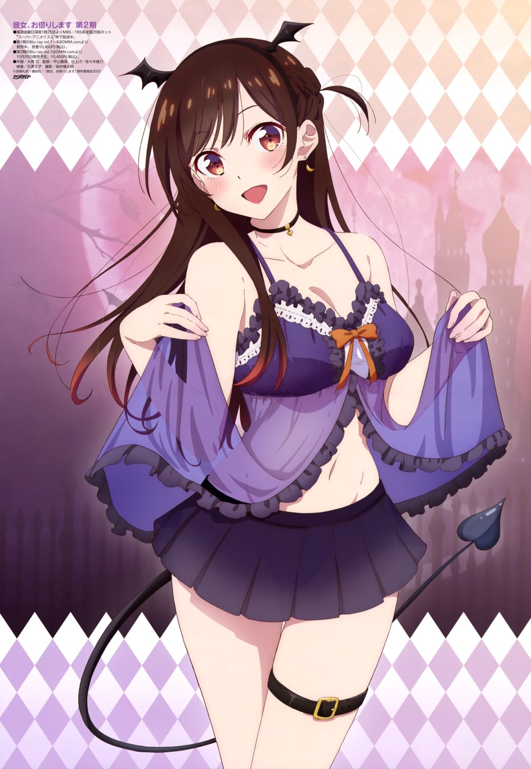 bra cleavage garter halloween ichinose_chizuru kanojo_okarishimasu lingerie oonuki_takumi see_through skirt_lift tail wings