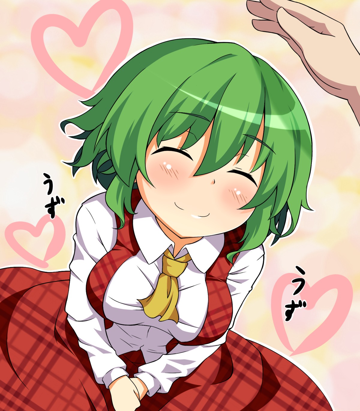 dorowa_no_hito kazami_yuuka touhou