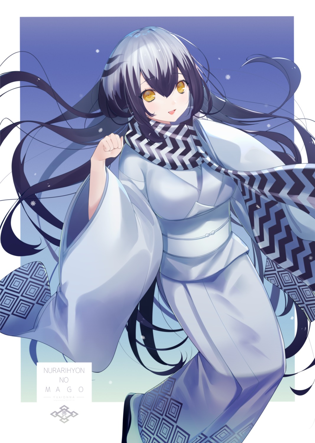 kimono nurarihyon_no_mago simanerikotton yuki_onna_(nurarihyon_no_mago)