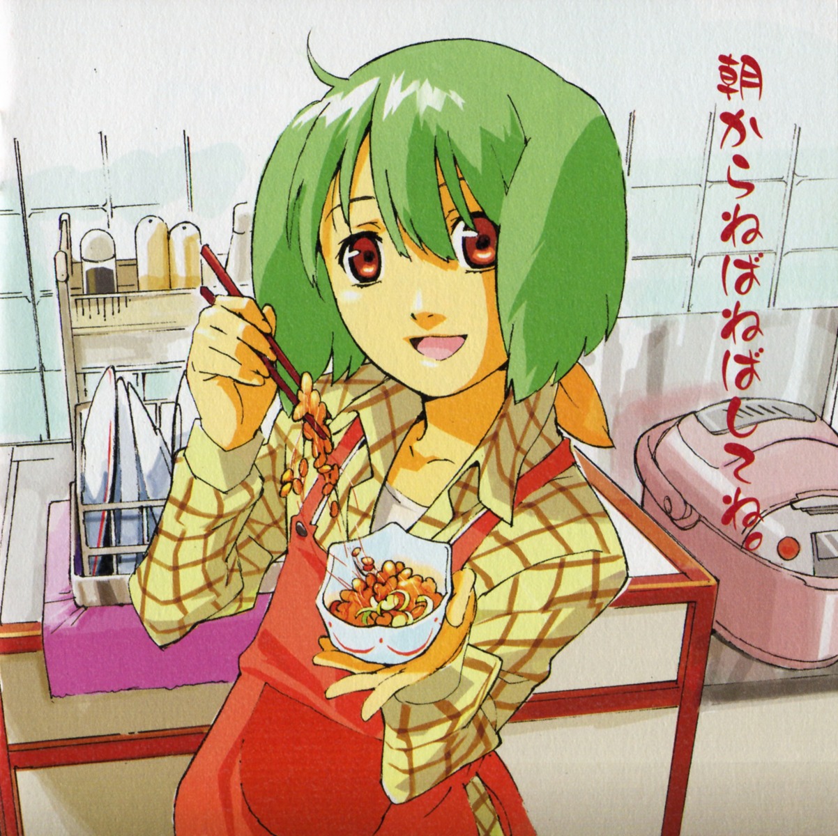 macross macross_frontier ranka_lee