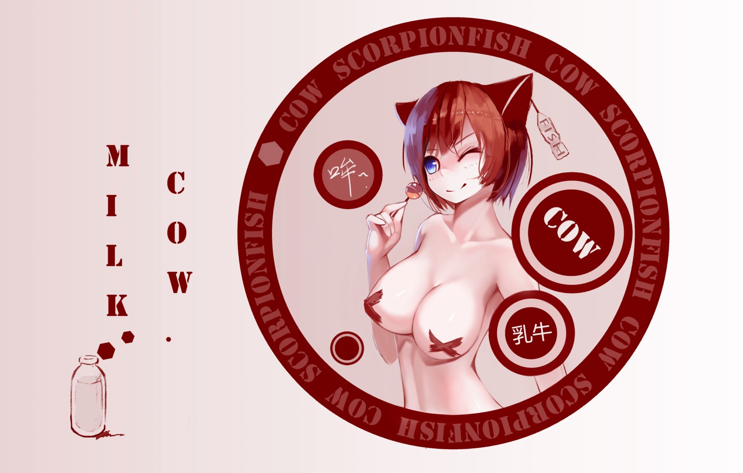 animal_ears naked nekomimi pasties scorpionfish