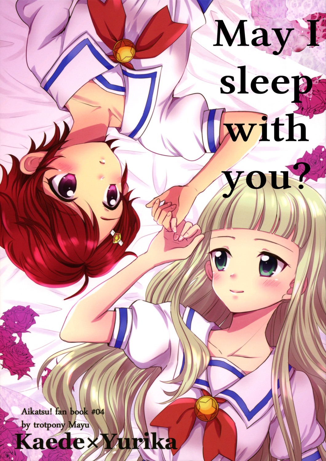 aikatsu! ichinose_kaede mayu seifuku toudou_yurika trot_pony