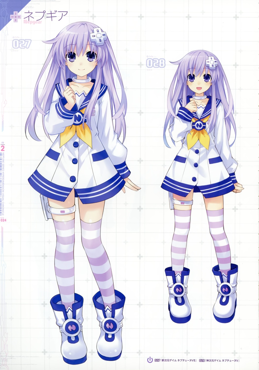 choujigen_game_neptune choujigen_game_neptune_re;birth_1 garter nepgear seifuku shinjigen_game_neptune_vii thighhighs tsunako