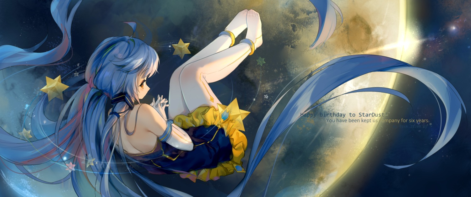 Baozishark Vocaloid Stardust (vocaloid) Dress No Bra Pantyhose Skirt 